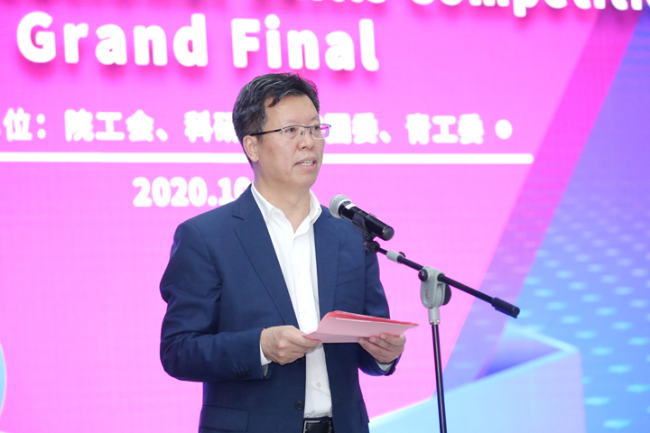 672020年度院系统职业技能竞赛决赛暨颁奖典礼成功举办